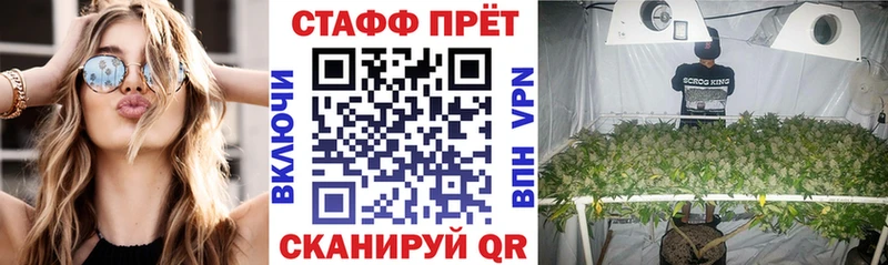 Мефедрон Одинцово