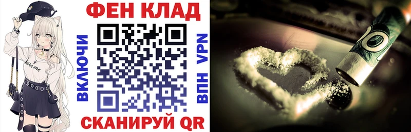 АМФ 98%  Одинцово 