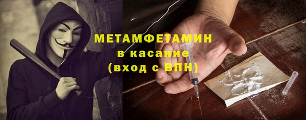 apvp Шадринск