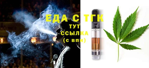 кокаин Заволжье