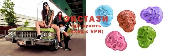 apvp Шадринск