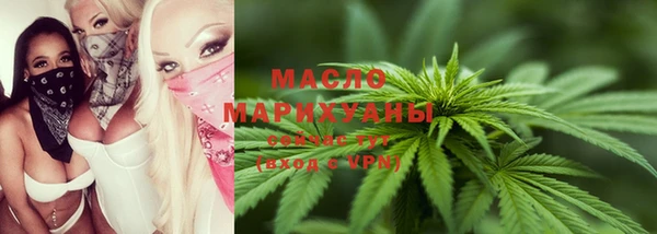 spice Шали