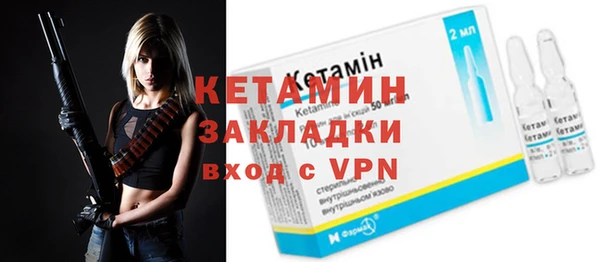 apvp Шадринск