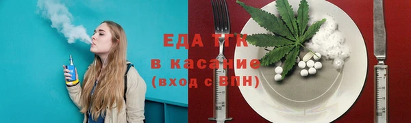 винт Шарыпово