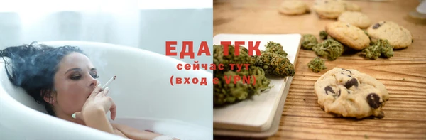 кокаин Заволжье