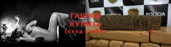 кокаин Заволжье