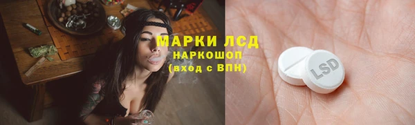 скорость Заволжск