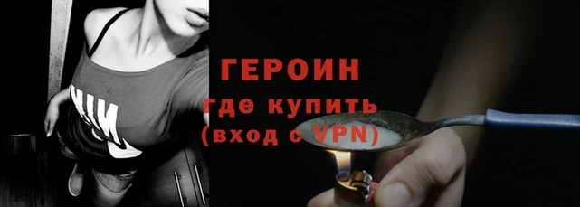 индика Заводоуковск
