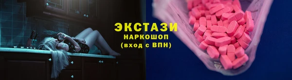 скорость Заволжск