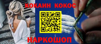 дживик Уссурийск