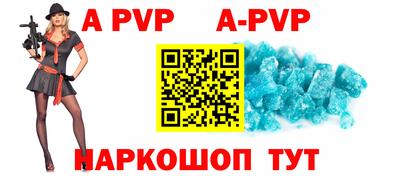 PSILOCYBIN Усть-Джегута
