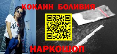 дурь Чебаркуль
