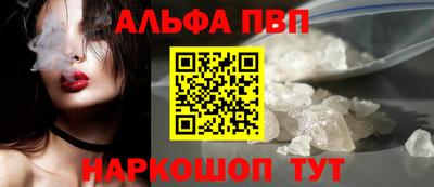 дживик Уссурийск