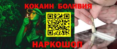 дживик Уссурийск