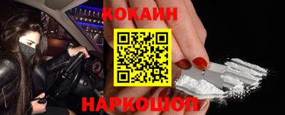 дживик Уссурийск