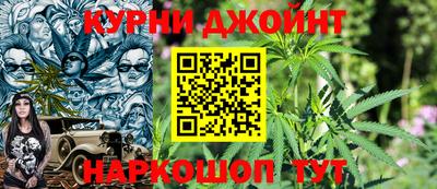 дживик Уссурийск