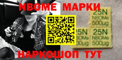 дживик Уссурийск