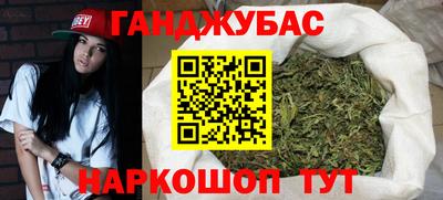 мефедрон Чебоксары