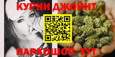 PSILOCYBIN Усть-Джегута