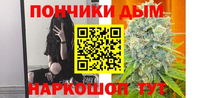 мяу мяу мука Усть-Илимск