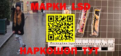 мяу мяу мука Усть-Илимск
