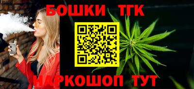 мяу мяу мука Усть-Илимск