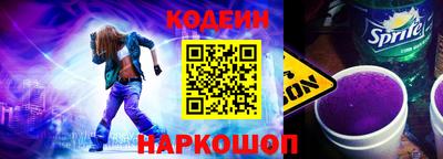 дживик Уссурийск