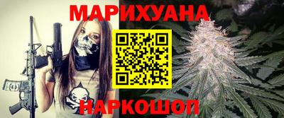 дживик Уссурийск