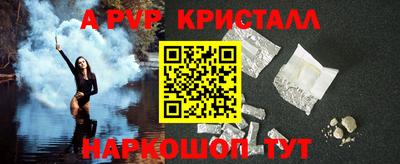 PSILOCYBIN Усть-Джегута