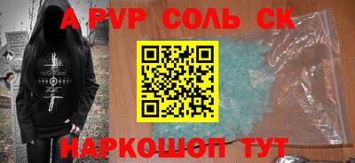 дживик Уссурийск