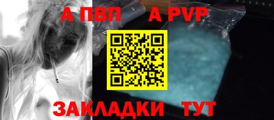 PSILOCYBIN Усть-Джегута