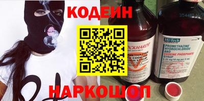дживик Уссурийск