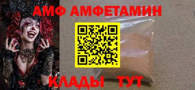 PSILOCYBIN Усть-Джегута