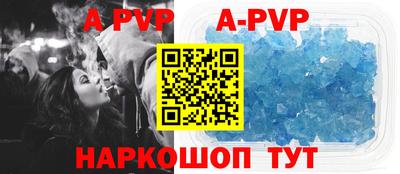 мяу мяу мука Усть-Илимск