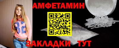 дживик Уссурийск