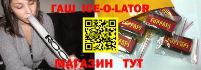 дживик Уссурийск