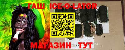 дживик Уссурийск