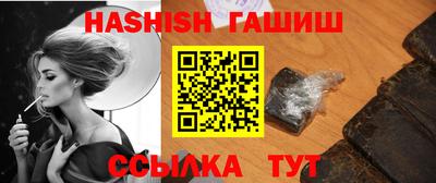 дживик Уссурийск